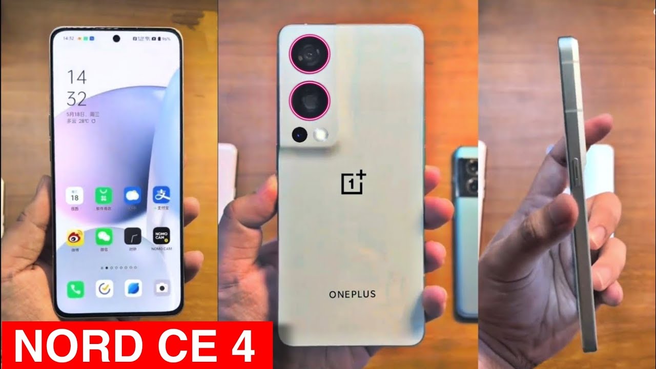 5000mAh बैटरी के साथ OnePlus का तगड़ा स्मार्टफोन iPhone की बजाएगा घंटी अमेजिंग कैमरा क्वालिटी