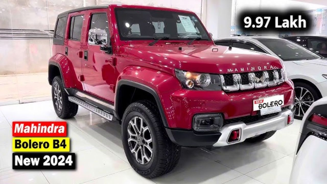 दबंग लोगो की पहली पसंद Mahindra Bolero का नया मॉडल मार्केट में मचा देंगा धमाल दमदार इंजन और धांसू फीचर्स से जीत लेगी आपका दिल