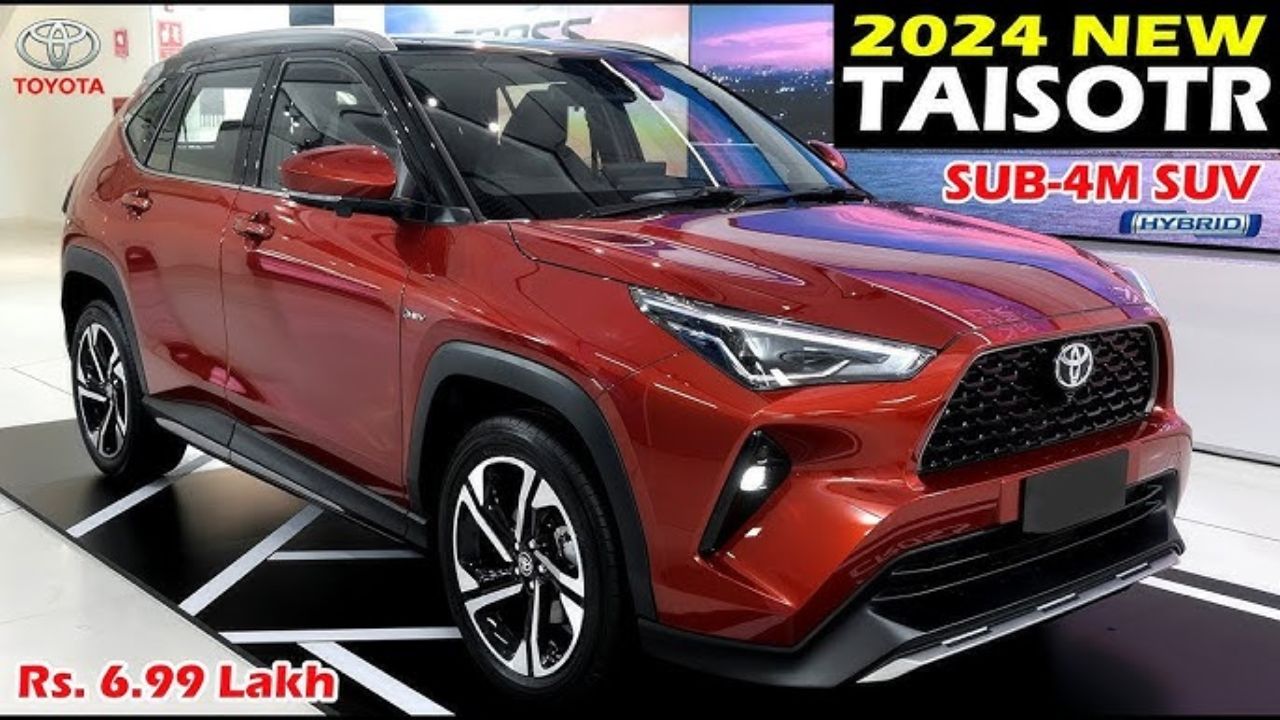 Creta और Nexon की धज्जियां मचा देंगी Toyota की धाकड़ लुक SUV लेटेस्ट फीचर्स और पॉवरफुल इंजन के साथ देखे कीमत