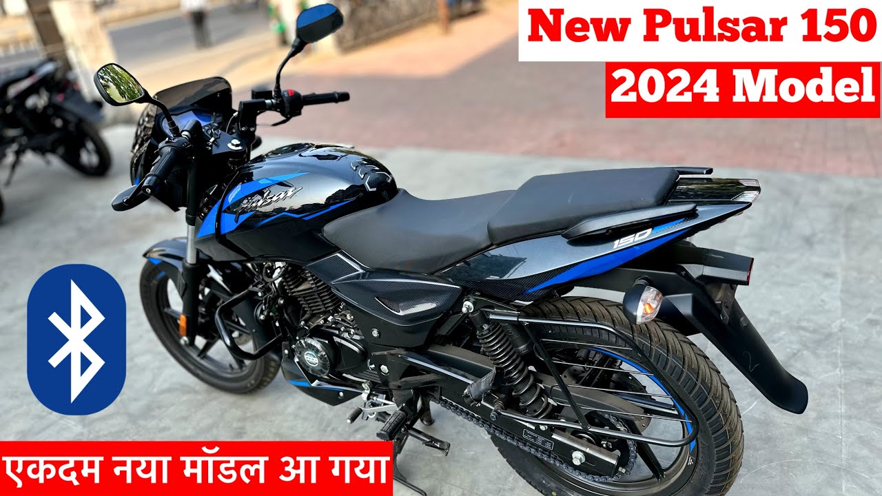 Bajaj Pulsar 150