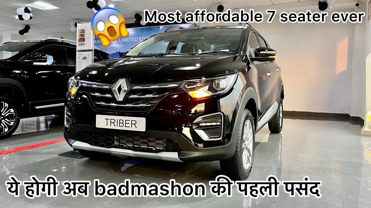 Ertiga की बैंड बजा देंगी Renault की जबरदस्त कार स्टैंडर्ड फीचर्स के साथ पॉवरफुल इंजन देखे कीमत