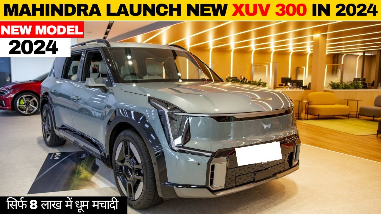 Creta का भरता बना देंगी Mahindra की धांसू SUV एडवांस फीचर्स और मजबूत इंजन से मचायेंगी भौकाल