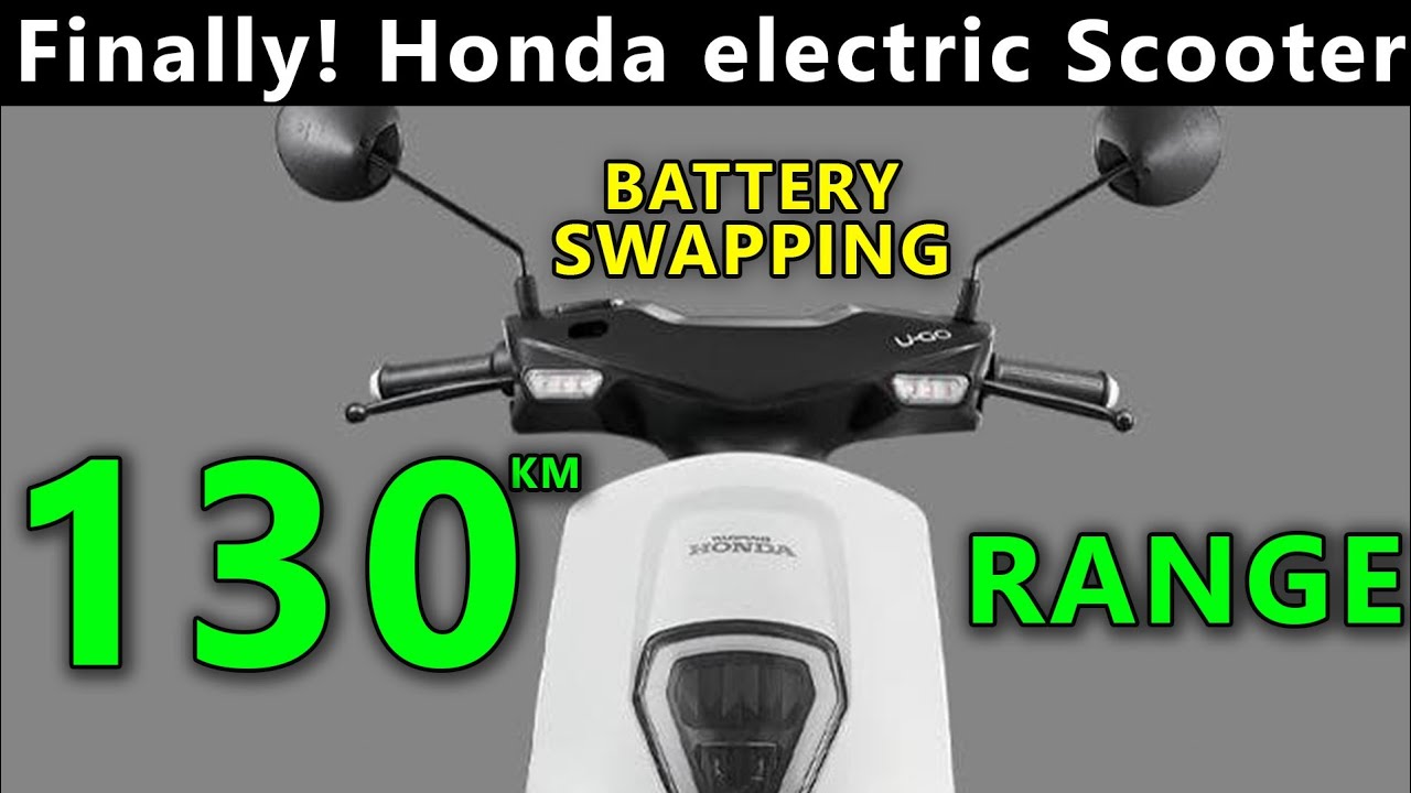 लड़कियों को दीवाना बनाने आ रहा Honda का शानदार स्कूटर 130KM रेंज के साथ आधुनिक फीचर्स कीमत होगी बस इतनी