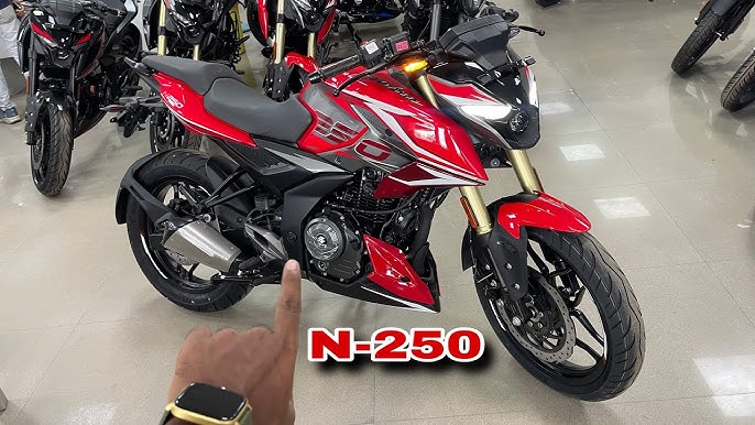 Apache का चेप्टर क्लोज कर देगी Bajaj की धाकड़ NS 250, शानदार बॉडी शेप और अच्छे फीचर्स से करेगी मार्केट पर राज