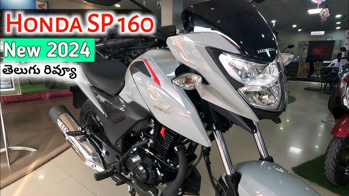 Hero और TVS की वाट लगा देगी Honda की शानदार SP 160, नए लुक के साथ मिलेंगे बेहद शानदार फीचर्स